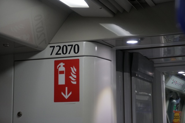 NEL Train Car Sticker (Interior)
